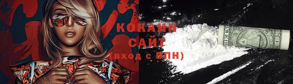 марки lsd Наволоки