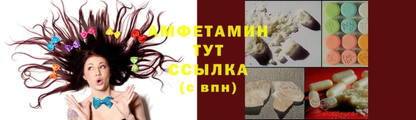 скорость mdpv Надым