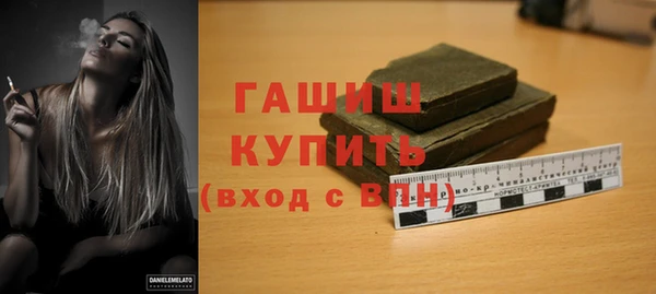 марки lsd Наволоки