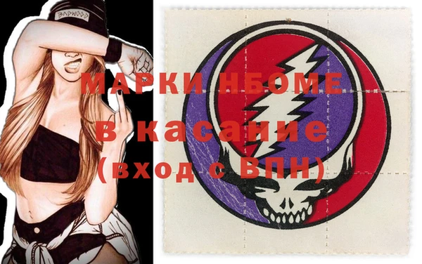 скорость mdpv Надым