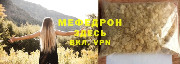 кокаин Навашино