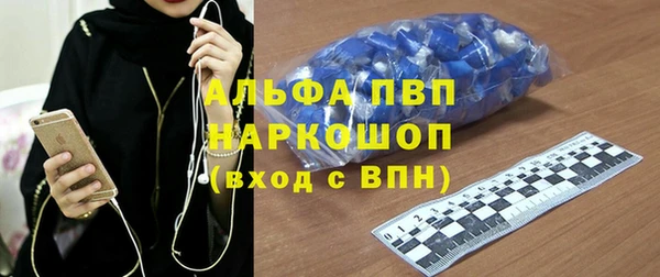 марки lsd Наволоки